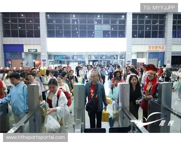 “红河—丽江”球迷专列来啦，一起为红河队助威！_2