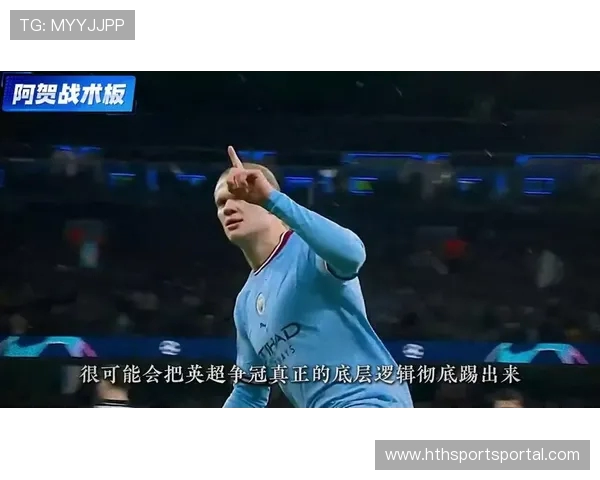 三“傻”大闹水晶宫！曼城轮换仍获大胜 瓜帅被迫整活却一举三得